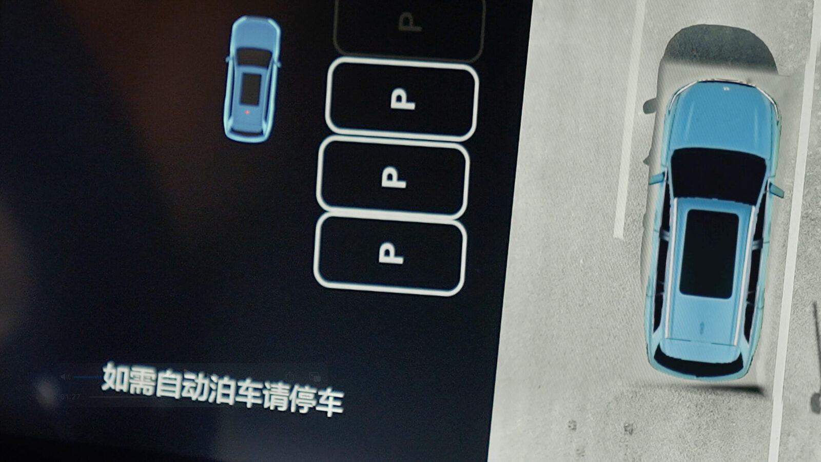 亚洲城yzc88AD高级辅助驾驶